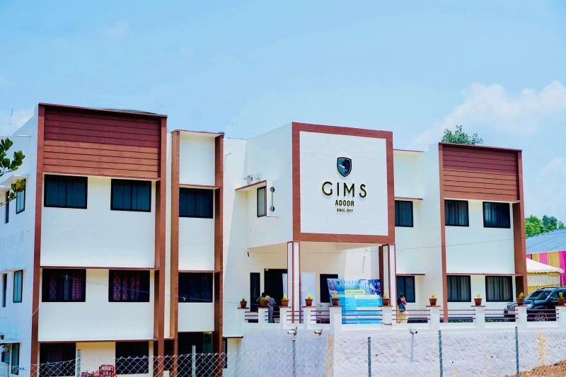 GIMS Campus